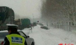 新闻爆料车祸事件,多车相撞，伤亡情况令人痛心